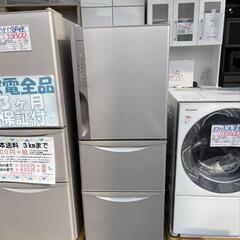 ★【日立】3ドア冷蔵庫　265Ｌ 2015年 (R-K270EV) 【3ヶ月保証付き★送料に設置込み】💳自社配送時🌟代引き可💳※現金、クレジット、スマホ決済対応※