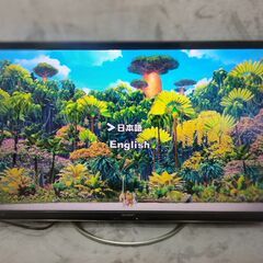 SHARP シャープ　テレビ　32インチ　LC-32W5 2018年製 1783の画像