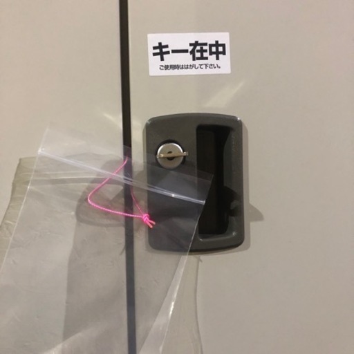 A-045 未使用　６人用ロッカー❗️