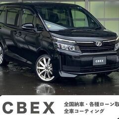 【自社ローン120回払い可能！】【頭金・保証人不要】トヨタ ヴォ...