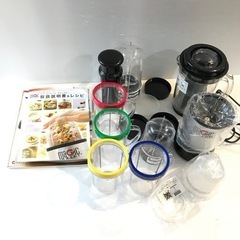 #6804 マジックブレットデラックス　ブラック　MB-1001Cの画像