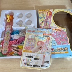 すみっこ de ミサンガ すみっこぐらしの画像