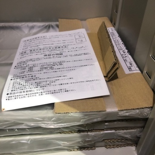 A-048 未使用　引き違い書庫❗️