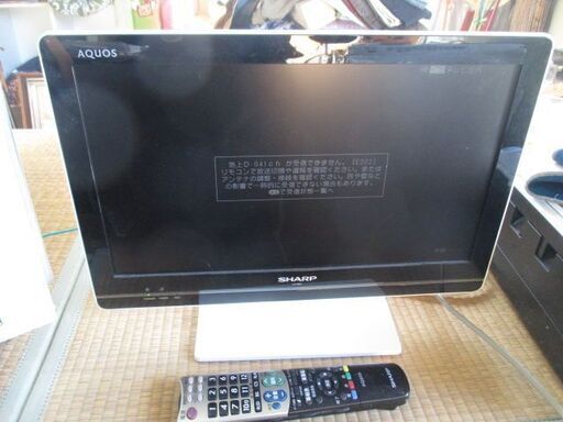 SHARP　AQUOS 液晶テレビ　2011年製　LC-19K5