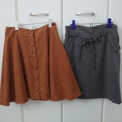 【募集停止】スカート10着、ワイドパンツ1着
