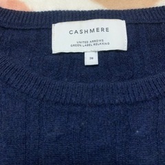 お譲り先決定！カシミヤ100%UNITED ARROWSの画像