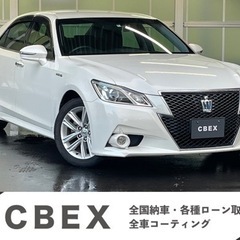 【自社ローン120回払い可能/頭金　　保証人なしOK】トヨタクラ...