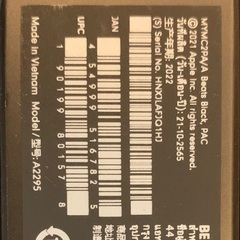 beats flex 中古品の画像