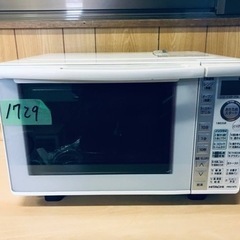 ①1729番 日立✨オーブンレンジ✨MRO-NT5‼️