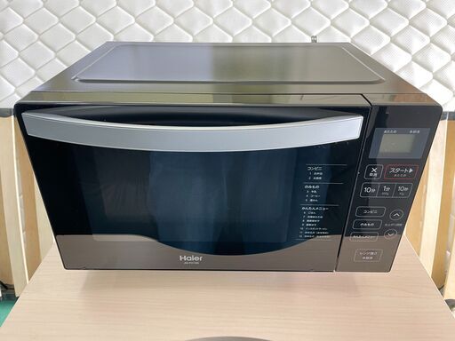 【フラットレンジ】庫内広々設計 12種オートメニュー 2020年 JM-FH18G ハイアール Haier 50/60Hz共用 福島 郡山市