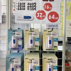 USBフラッシュメモリ　HG-023
