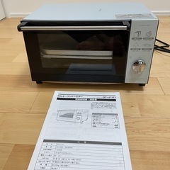 オーブントースター