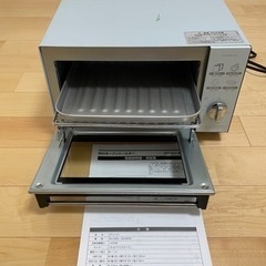 オーブントースターの画像