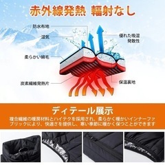 ※注意表記　発熱ダウン　ほぼ未使用　紺色　長袖　レディースM〜Lの画像