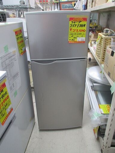 ID:ｇ60084131　シャープ　２ドア冷凍冷蔵庫１２８Ｌ