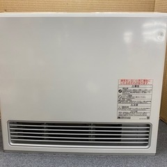 I313 🌈 大容量！ Rinnai 都市ガスファンヒーター 15～21畳用 約4mの