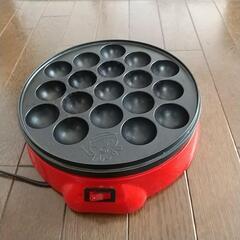 たこ焼き器