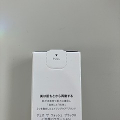 デュオ ザ ウォッシュ ブラックR 洗顔パウダー40ｇの画像