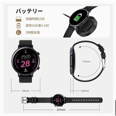 新品⭐️スマートウォッチ 1.32インチ ピンク 通知機能 大画面 多機能 通話の画像