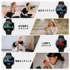 新品⭐️スマートウォッチ 1.32インチ ピンク 通知機能 大画面 多機能 通話の画像