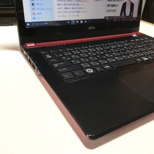 FUJITSU  ノートパソコン　core i3  