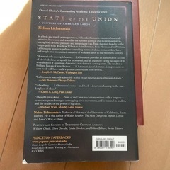 洋書　state of the unionの画像