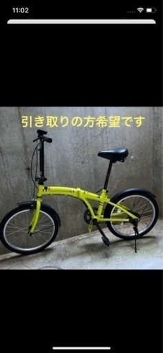 自転車 italian guardian