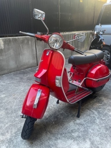 ベスパPX125 赤　機関良好