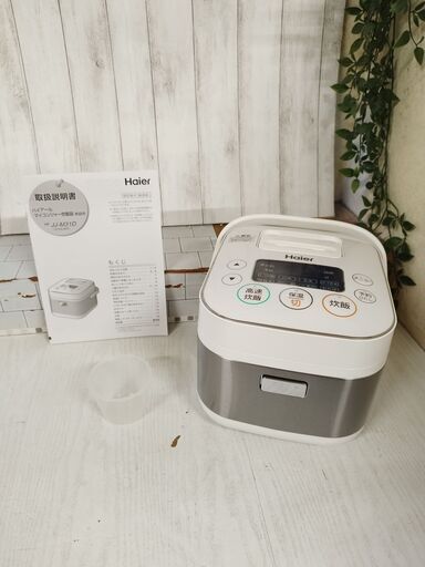 ハイアール Haier マイコンジャー炊飯器 マイコンジャー炊飯器 JJ-M31D 2018年製