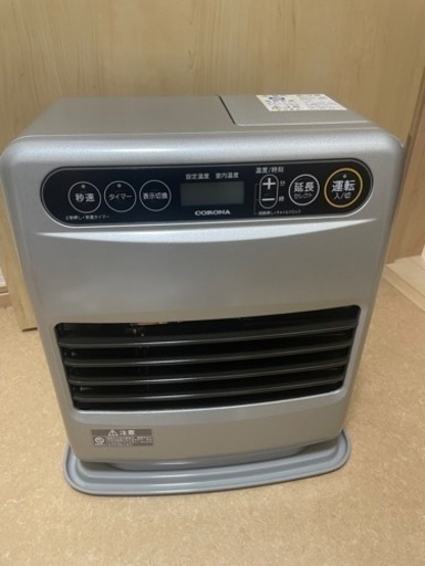 石油ファンヒーター　美品　値下げ　最終出品