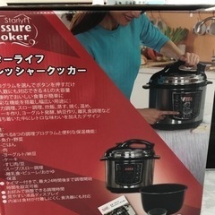 （お取引中）再々値下　スターライフプレッシャークッカー電機圧力鍋　新品未開封の画像