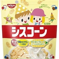 売っている場所ご存知ですか？