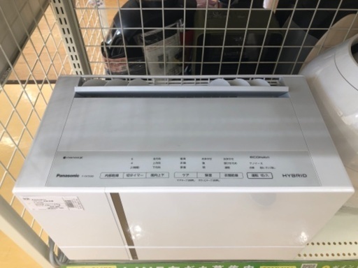 Panasonic ハイブリッド式除湿機　ナノイーX 2020年製