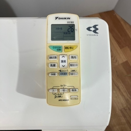 エアコン ダイキン2.8kw 2013年製 プラス3000円〜配送可能! ☆その他多数出品中！ 139