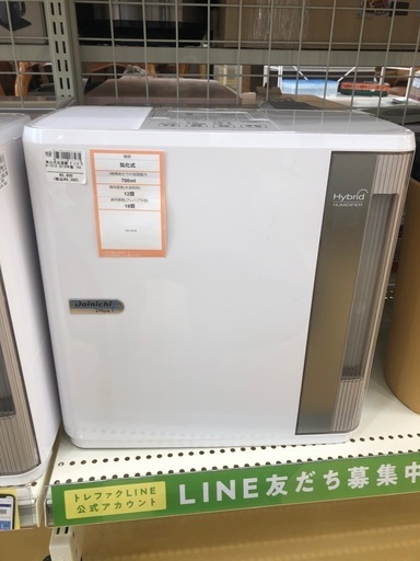 ダイニチ　気化式加湿が　2018年製