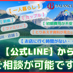 🟥🎊🟥友だち登録 １,４００人 突破🟥🎊🟥🟢時間が無くても大丈夫...