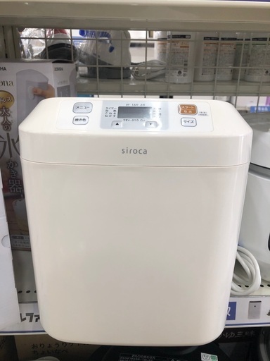 siroca ホームベーカリー　2019年製