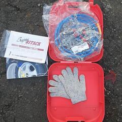 タイヤチェーン　未使用　軽バン等の画像