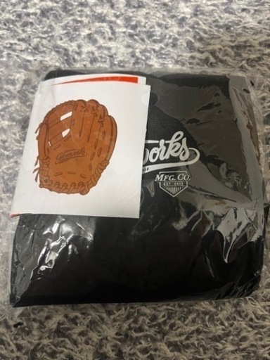 kebozグローブ