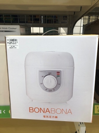 CCP  BONABONA  電気圧力鍋　未使用品