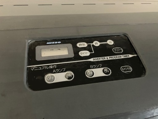 ガラス水槽　740×430×500 濾過器　ヒーター