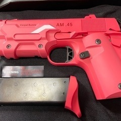 AM.45  Ver.LLENN  Vorpal Bunny  ２個セットでーす。の画像