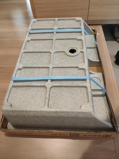 タキロン　ガーデンパン　研ぎ出し流し　750-D型