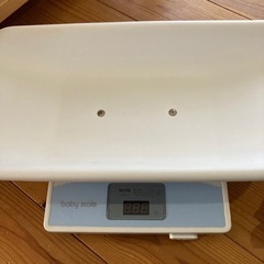 ベイビースケール　赤ちゃん用体重計