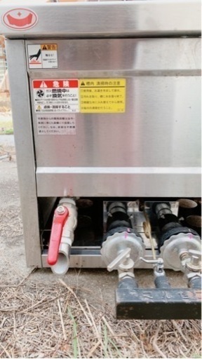 卓上茹で機　ラーメン　MARUZEN MRK-045TB