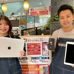 シンプルワークで高収入・iPhone修理店運営スタッフ（店長 / 正社員 / リーフウォーク稲沢）の画像