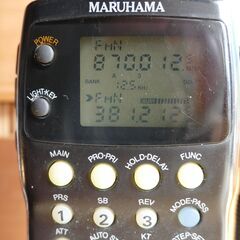 ワイドバンドレシーバー　マルハマ　鳴物入　RT-723DX　受信機の画像