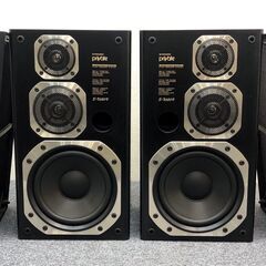 【G-08・税込み】パイオニア 3WAY スピーカー ペア pr...