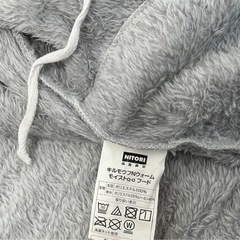 【取引中】ニトリ　Nウォーム　着る毛布　クッションの画像