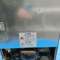 ハイアール冷蔵庫75Lの画像